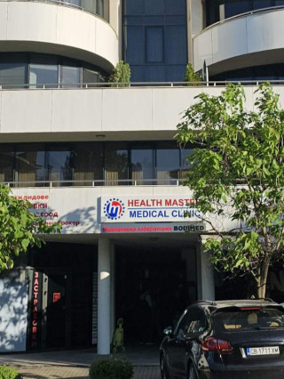 Д-р Милен Бойков