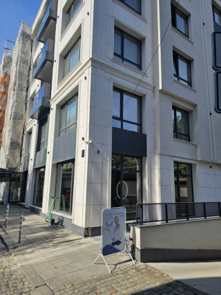 Д-р Артем Охай