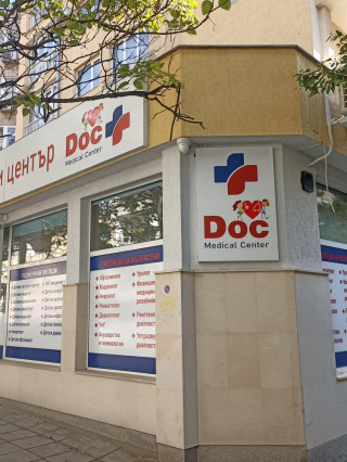 Д-р Антон Георгиев