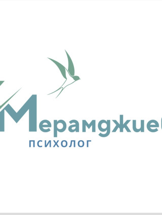 Кристина Мерамджиева