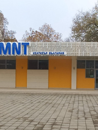 Д-р Атанас Йончев