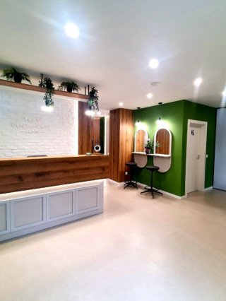 Д-р Евалина Кралева