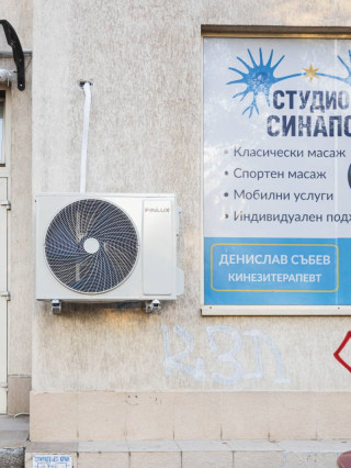 Денислав Събев