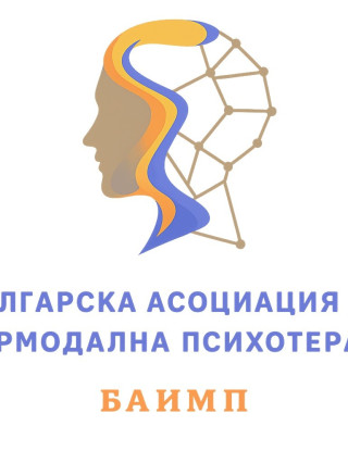 Иванка Джонева