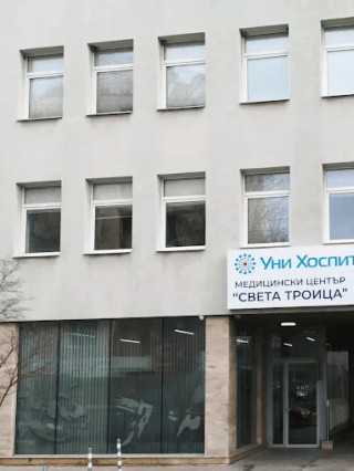 Д-р Невена Миронова