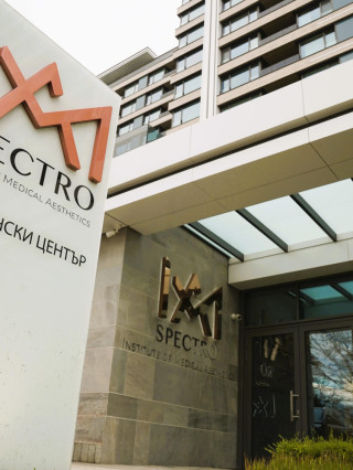 Д-р Стефан Икономов