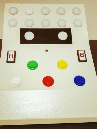 Психологическа лаборатория Кардиовес