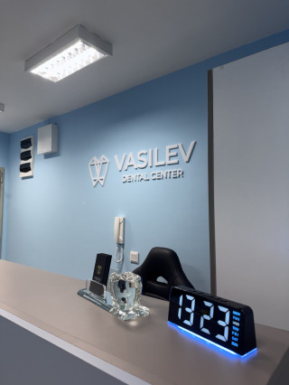 Д-р Иван Василев