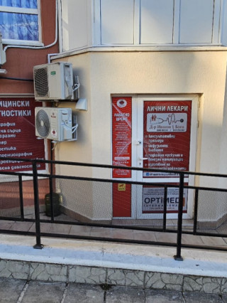 Д-р Силвия Стефанова