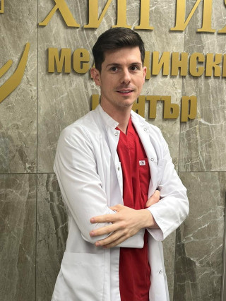 Д-р Даниел Василков