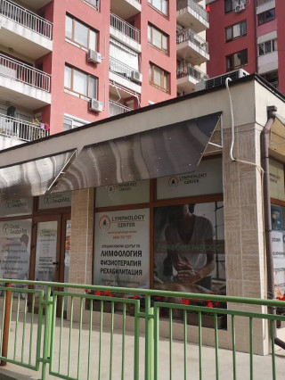 Д-р Геновева Химирска