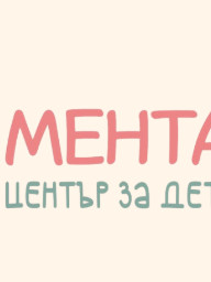 Борислава Николова