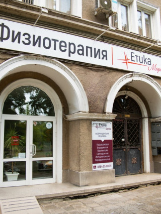 Д-р Веселина Стоименова