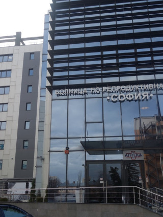 Д-р Манол Чолаков