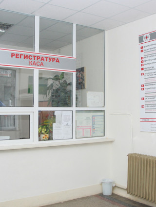 Д-р Мая Катрафилова