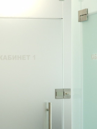 Д-р Яшар Рамаданов