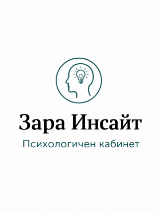 Ваня Милкова