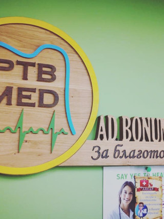 Д-р Димитрина Калинова