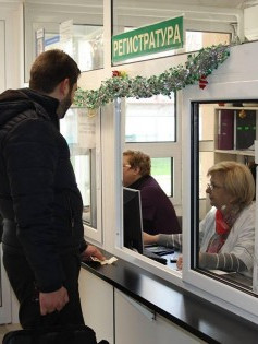 Д-р Румен Батакчиев