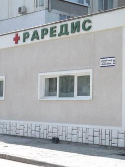 Д-р Дияна Тенева