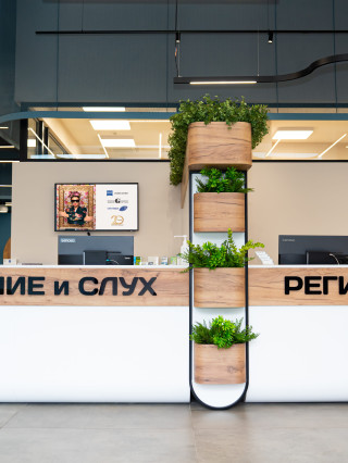 Д-р Мирослава Михова