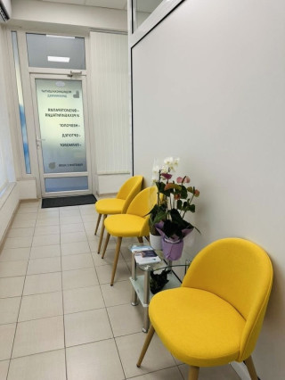 Д-р Сибел Салим-Ахмед