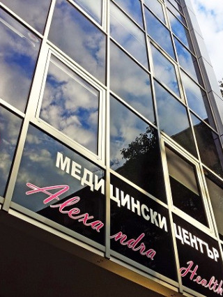 Д-р Методи Методиев