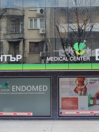 Д-р Иво Мирчев