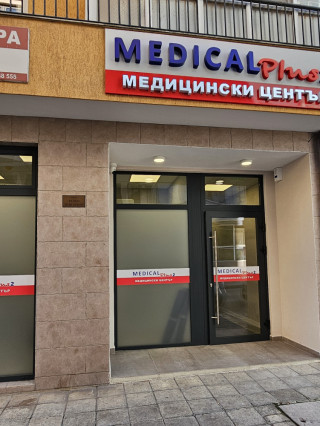 Доц. Райна Мандова