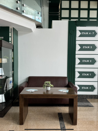 Д-р Димитрина Горанова