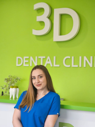 Д-р Ивана Гушева