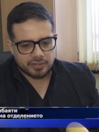 Д-р Али Албаяти