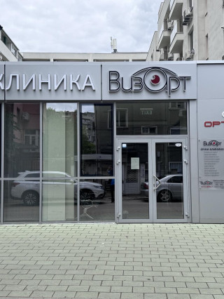 Д-р Димитър Попов