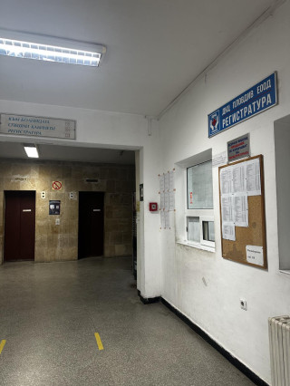 Д-р Цветана Тодорова