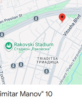 Д-р Диана Моландър, дм