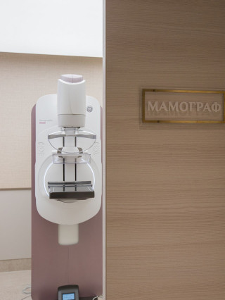 Мамографско изследване - 2D/3D Мамография, МЦ АЯ