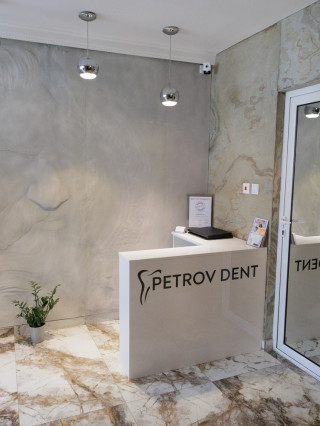 Д-р Естела Асенова