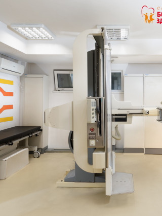 Умен рентген - Болница Здравето