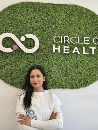 Гергана Лефтерова