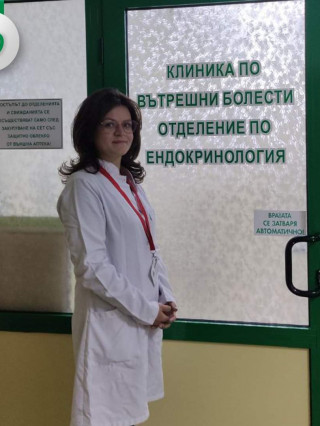 Д-р Десислава Илиева