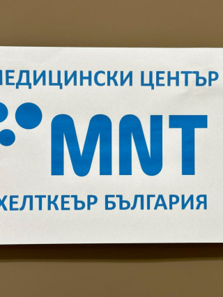 Д-р Калоян Йорданов