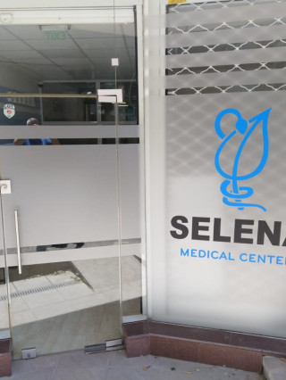 Д-р Маргарита Начева