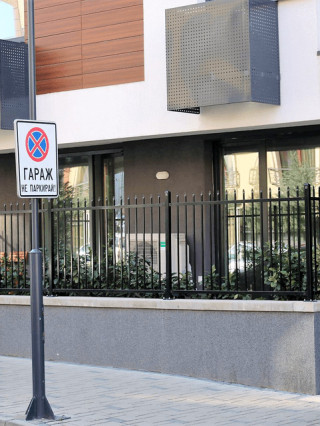 Д-р Георги Луканов