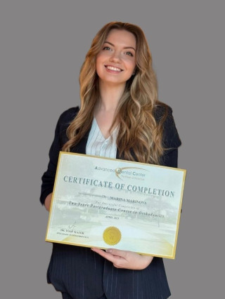 Д-р Марина Маринова