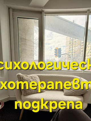 Жаклин Бакларова