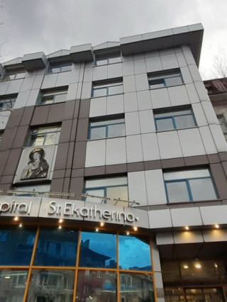 Д-р Ралица Стойчева