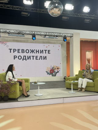 Димитрина Младенова