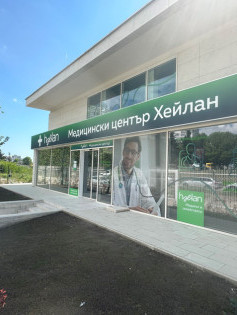 Доц. Лъчезар Маринов, дм