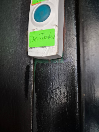 Д-р Васил Женков