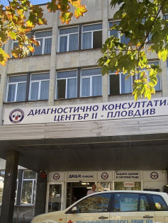 Д-р Ирина Здравкова, дм